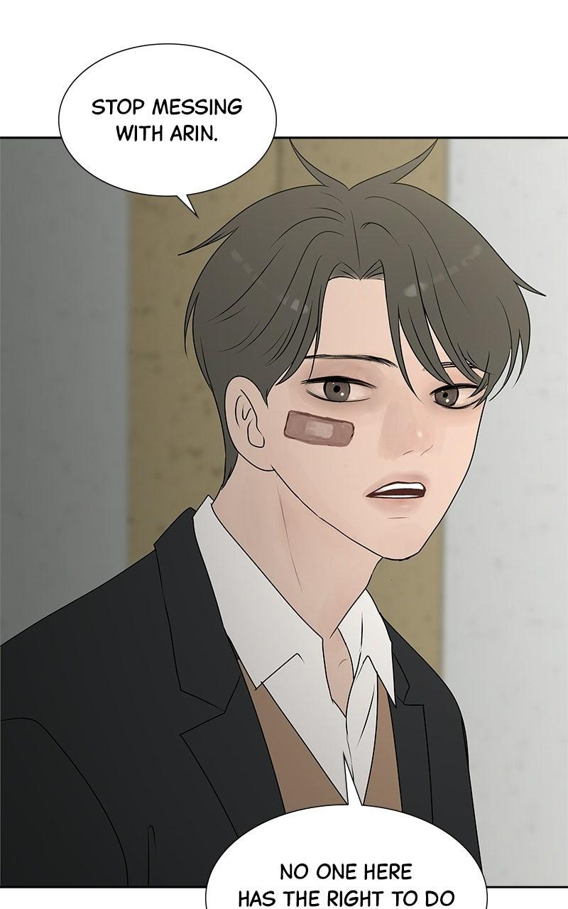 Chapter 47 - Image 65