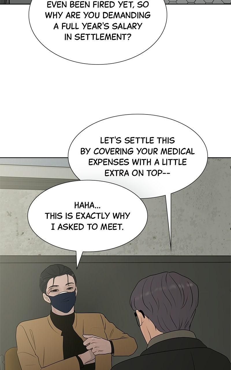 Chapter 47 - Image 75