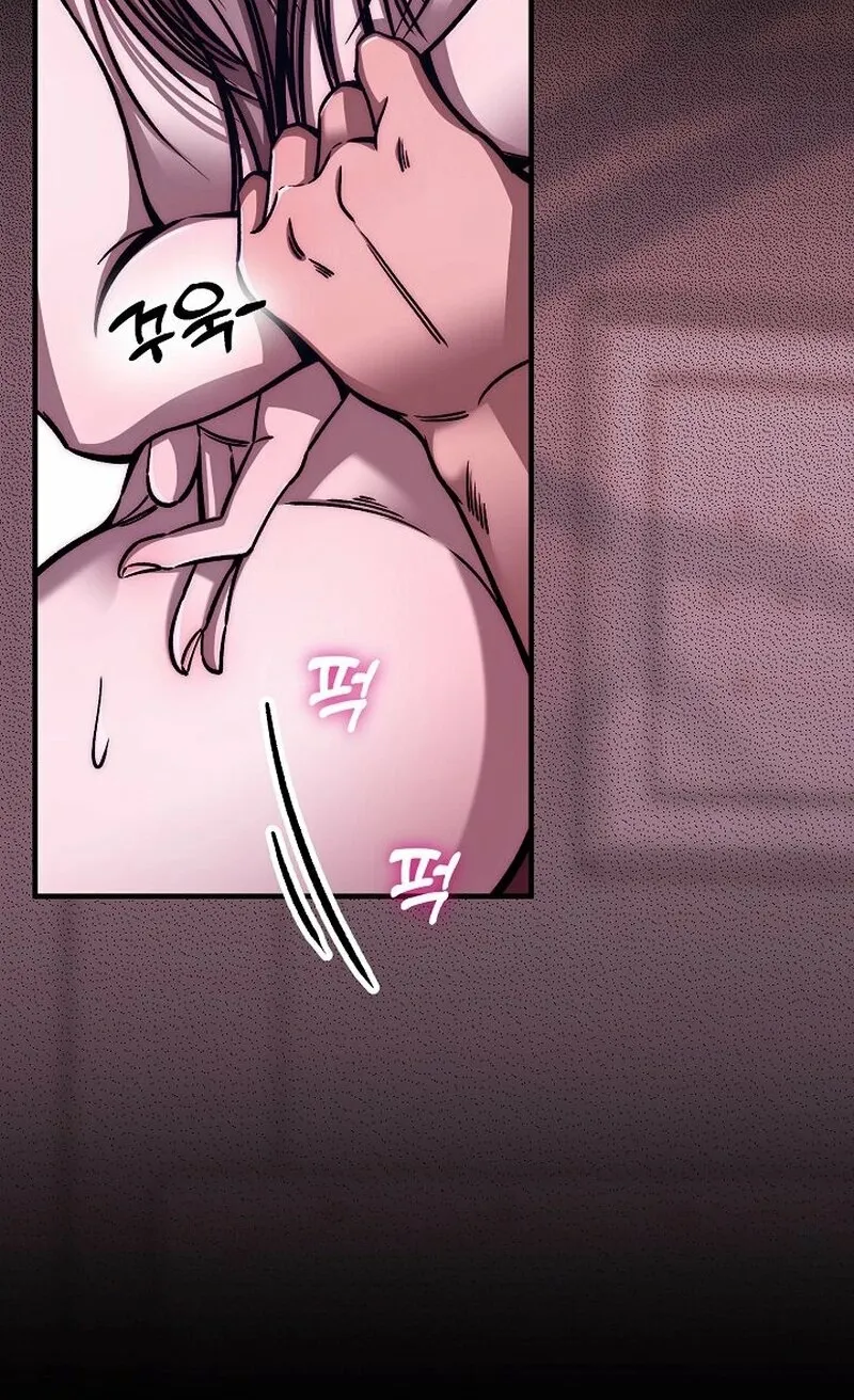 Chapter 1 - Image 10