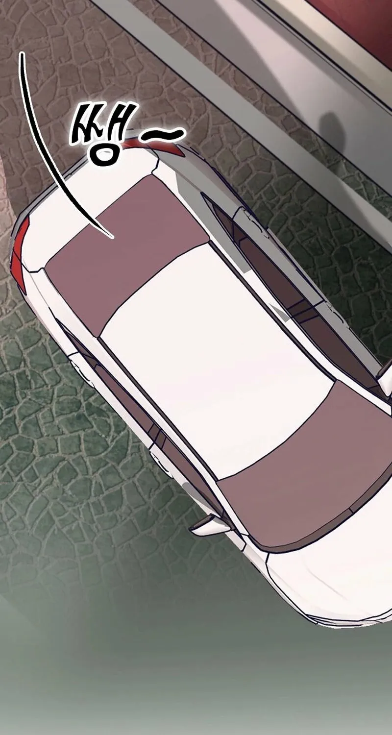 Chapter 1 - Image 55