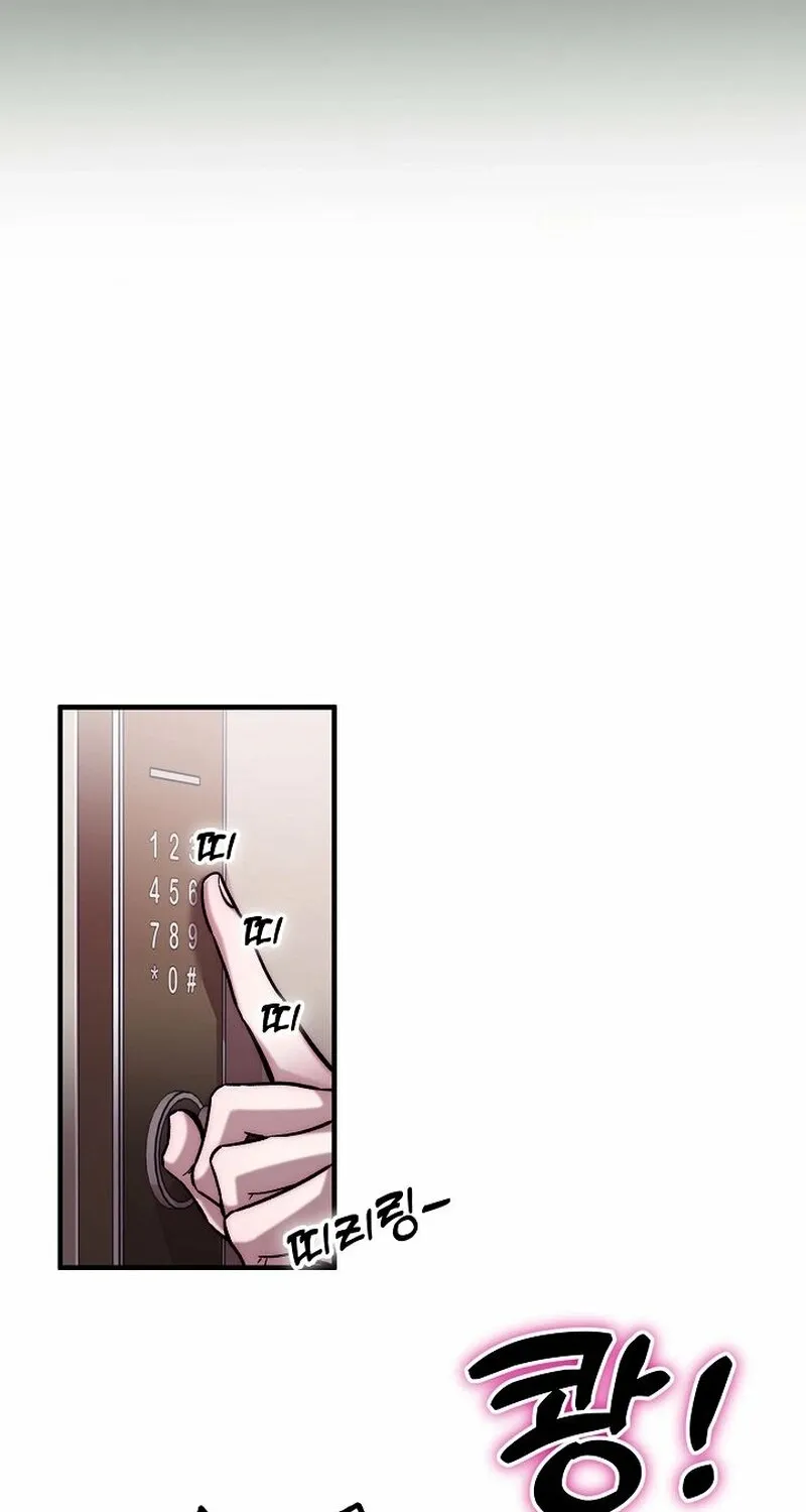 Chapter 1 - Image 56