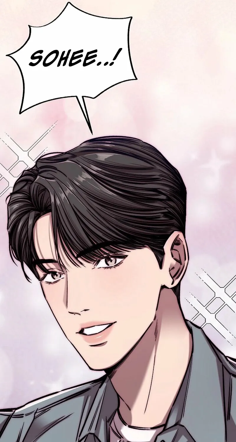 Chapter 1 - Image 81