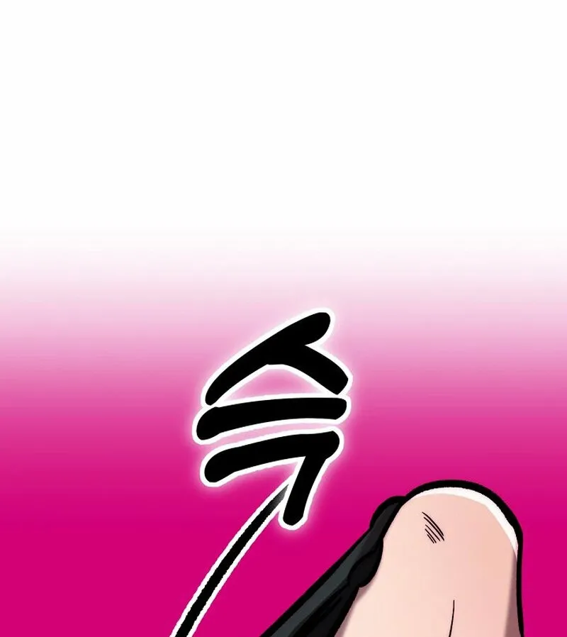 Chapter 10 - Image 119