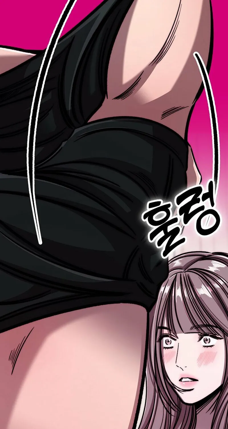 Chapter 10 - Image 120