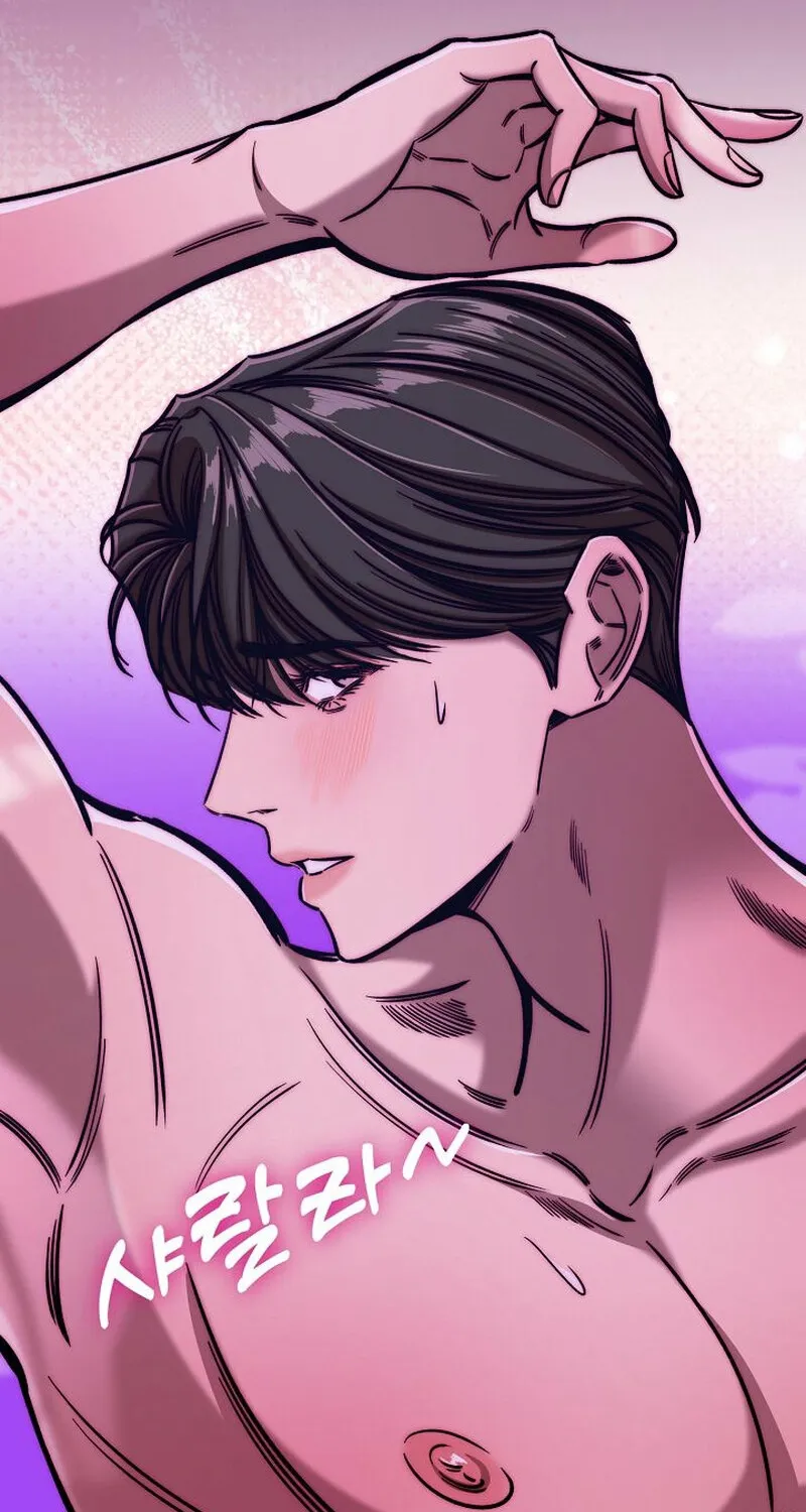 Chapter 10 - Image 136