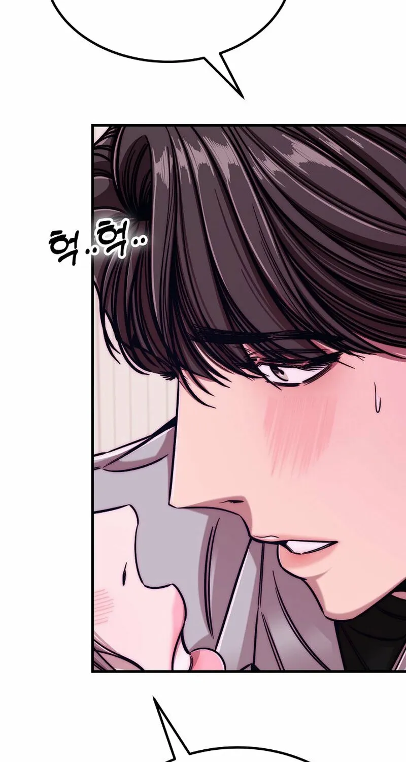 Chapter 10 - Image 52