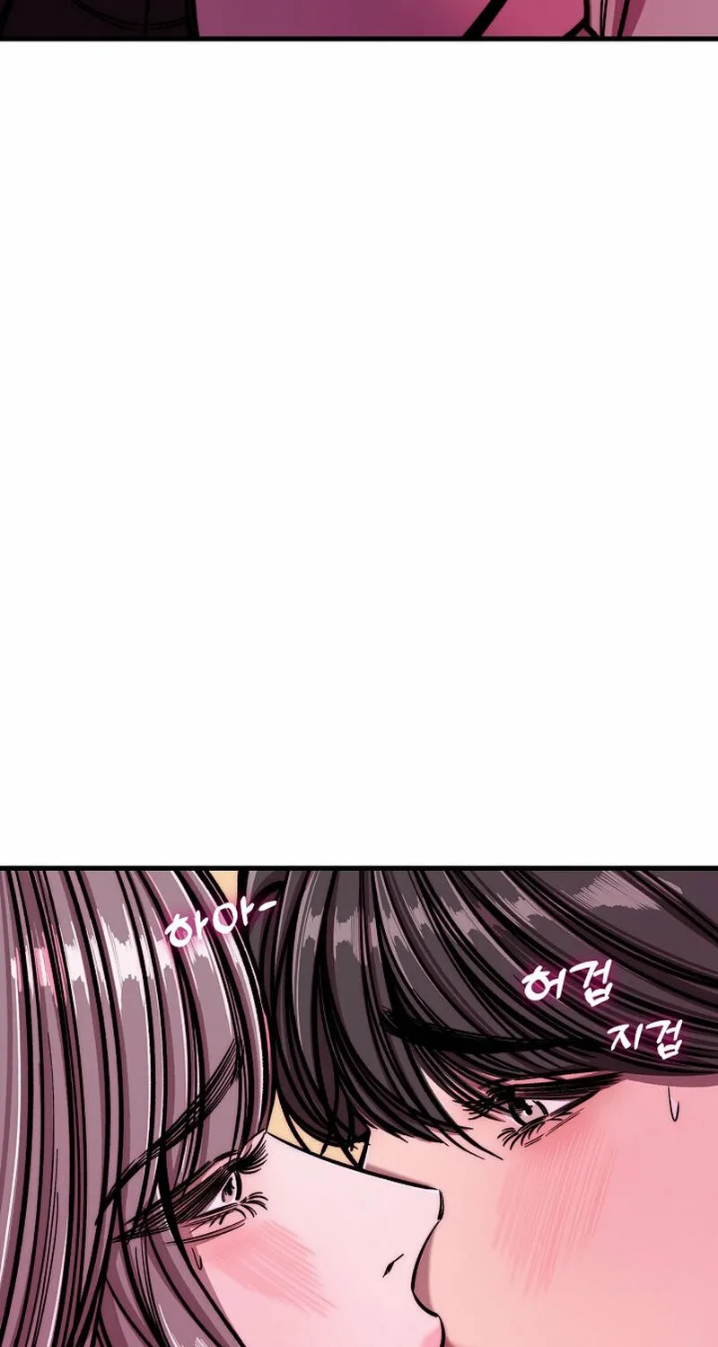 Chapter 10 - Image 65