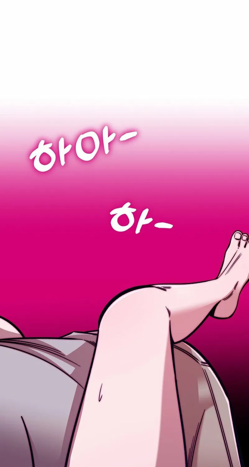 Chapter 10 - Image 82