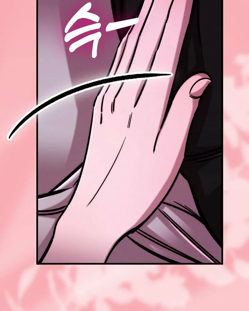 Chapter 10 - Image 96