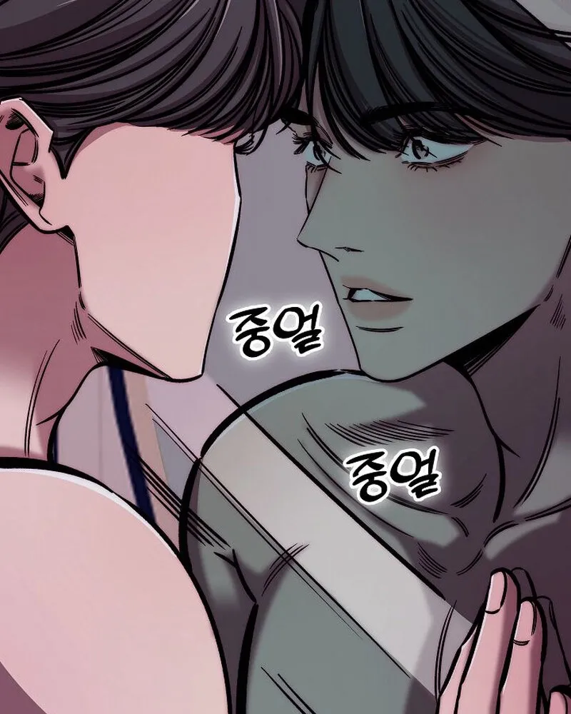 Chapter 11 - Image 135