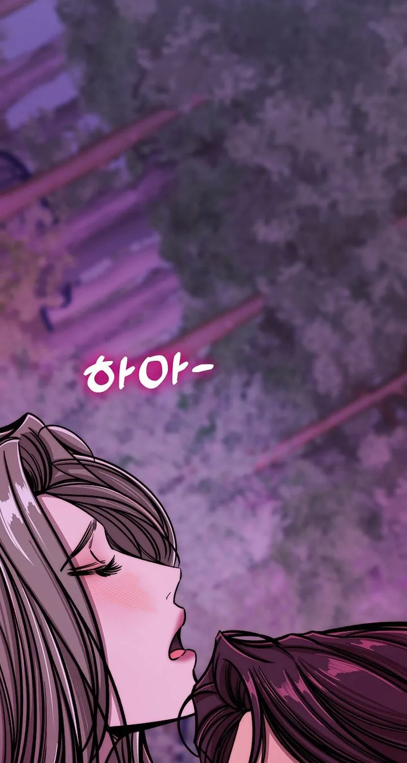 Chapter 11 - Image 46