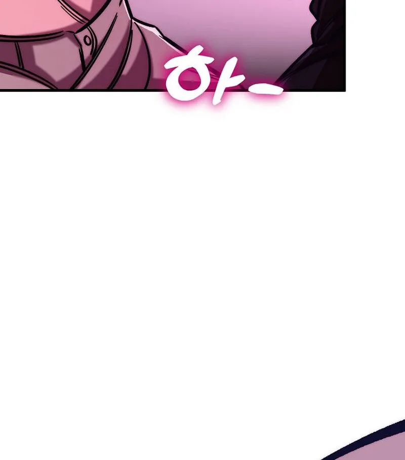 Chapter 11 - Image 5