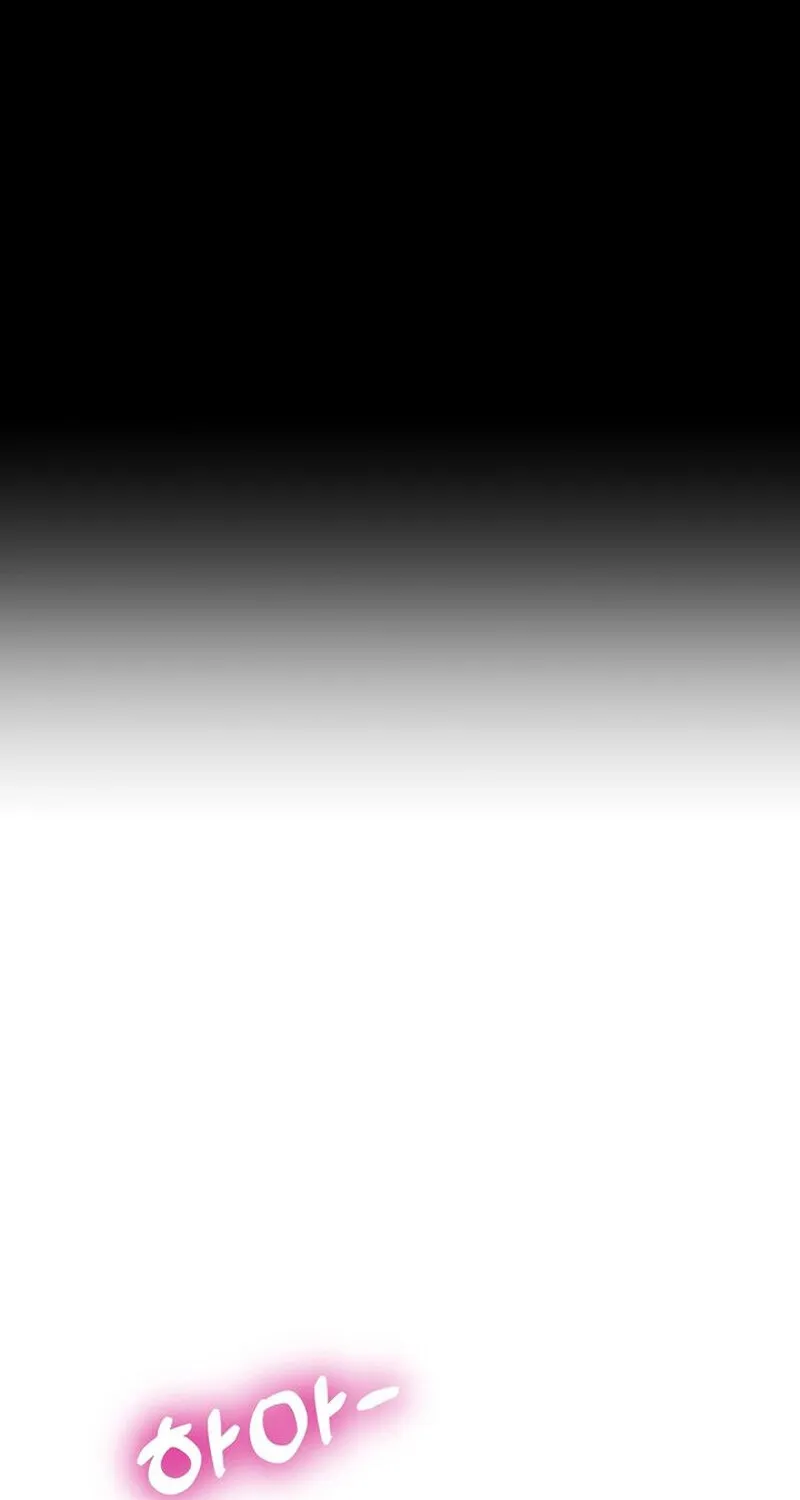 Chapter 11 - Image 84