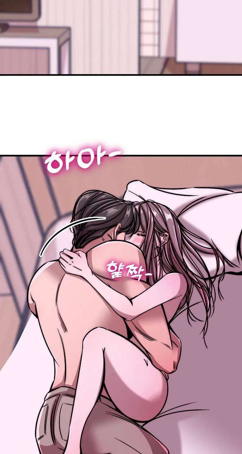 Chapter 11 - Image 86