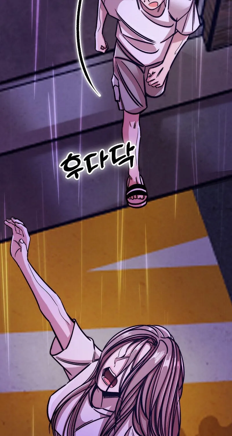 Chapter 12 - Image 13