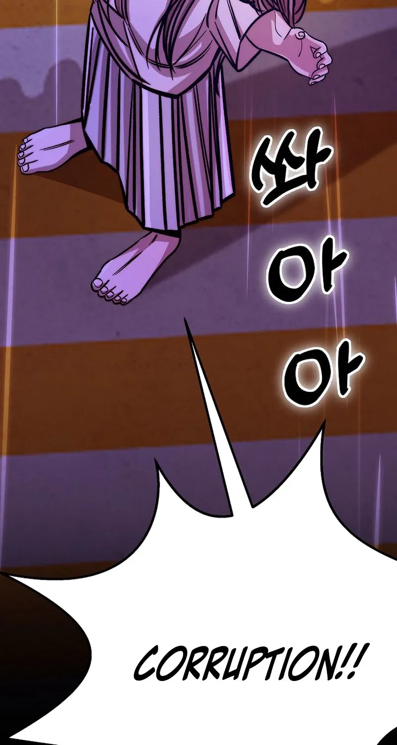 Chapter 12 - Image 14