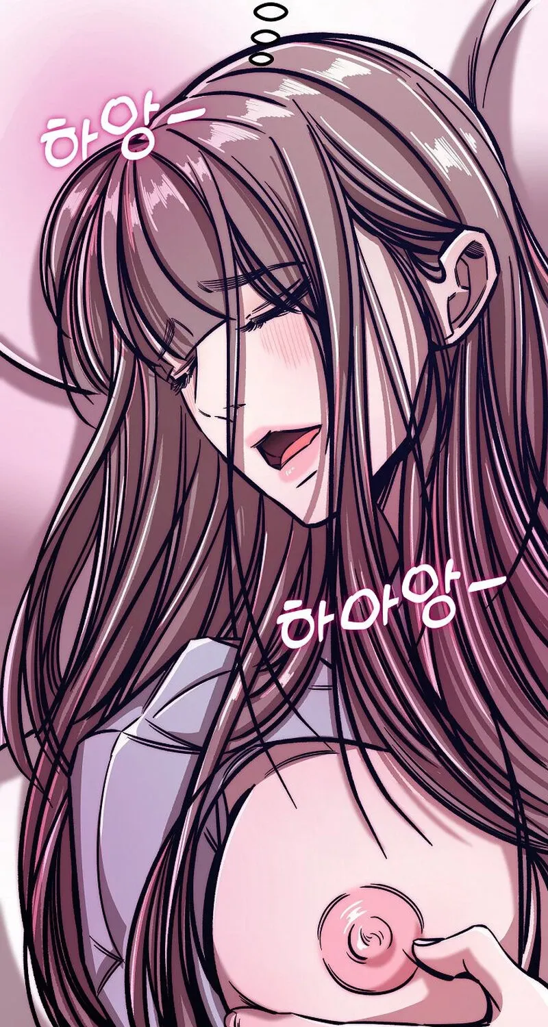 Chapter 12 - Image 142