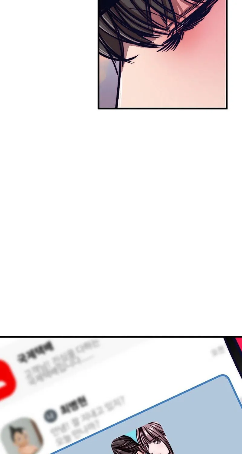 Chapter 12 - Image 161