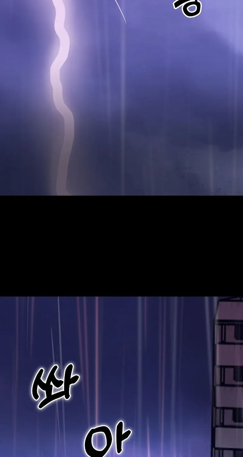 Chapter 12 - Image 2