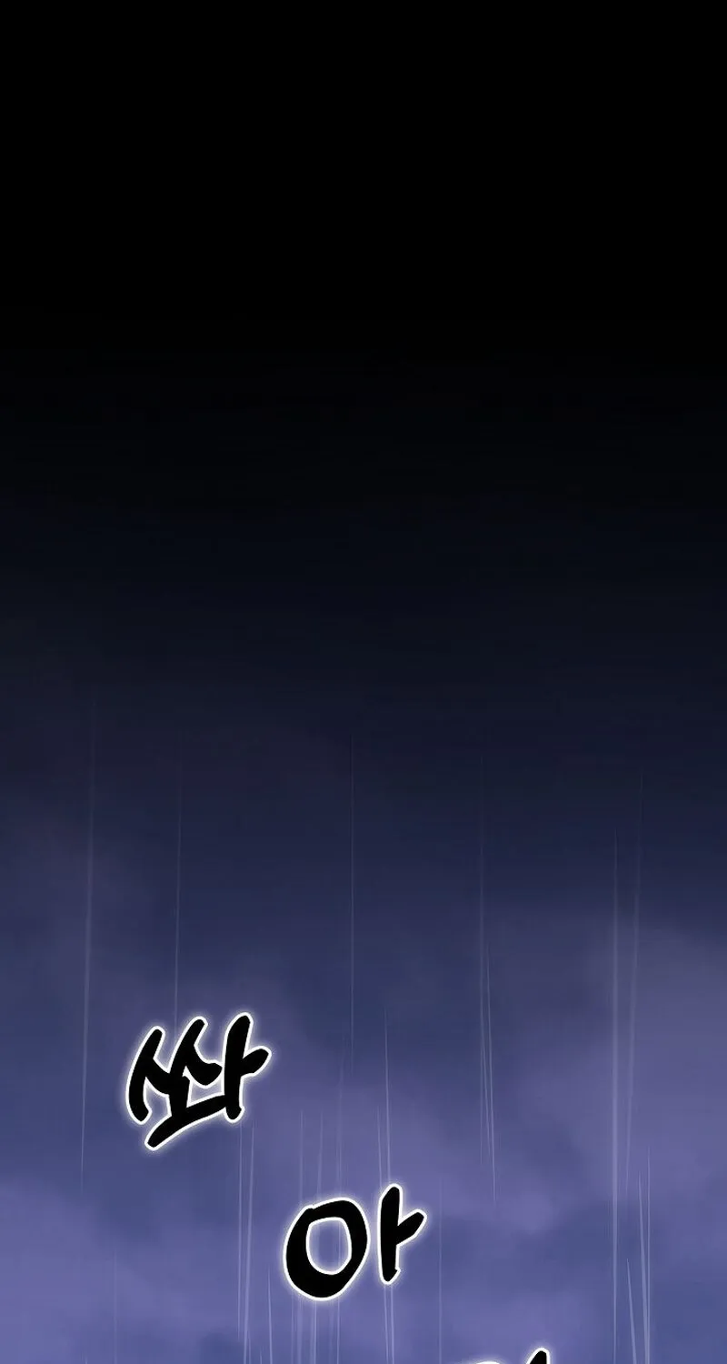 Chapter 12 - Image 31