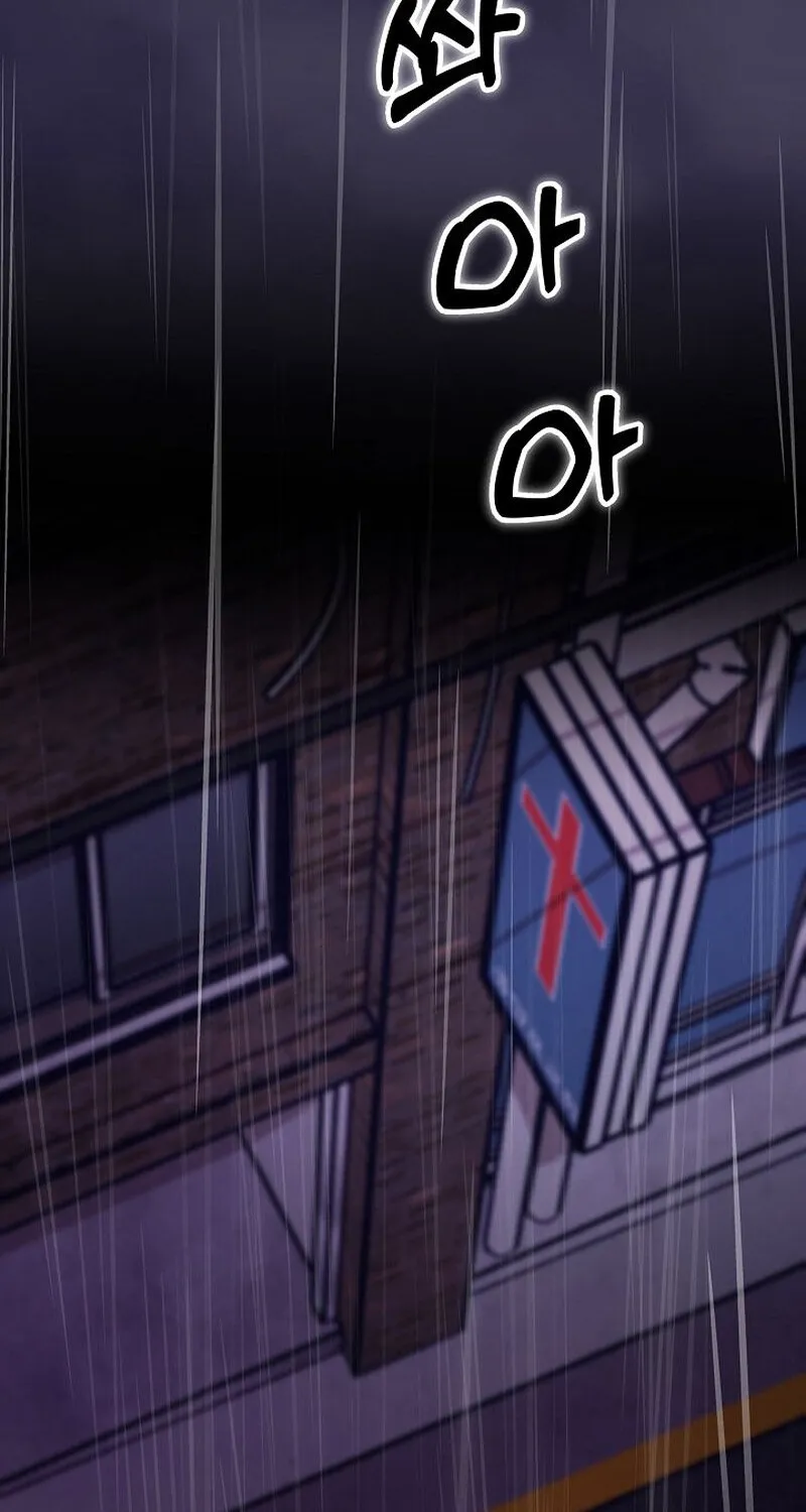 Chapter 12 - Image 37