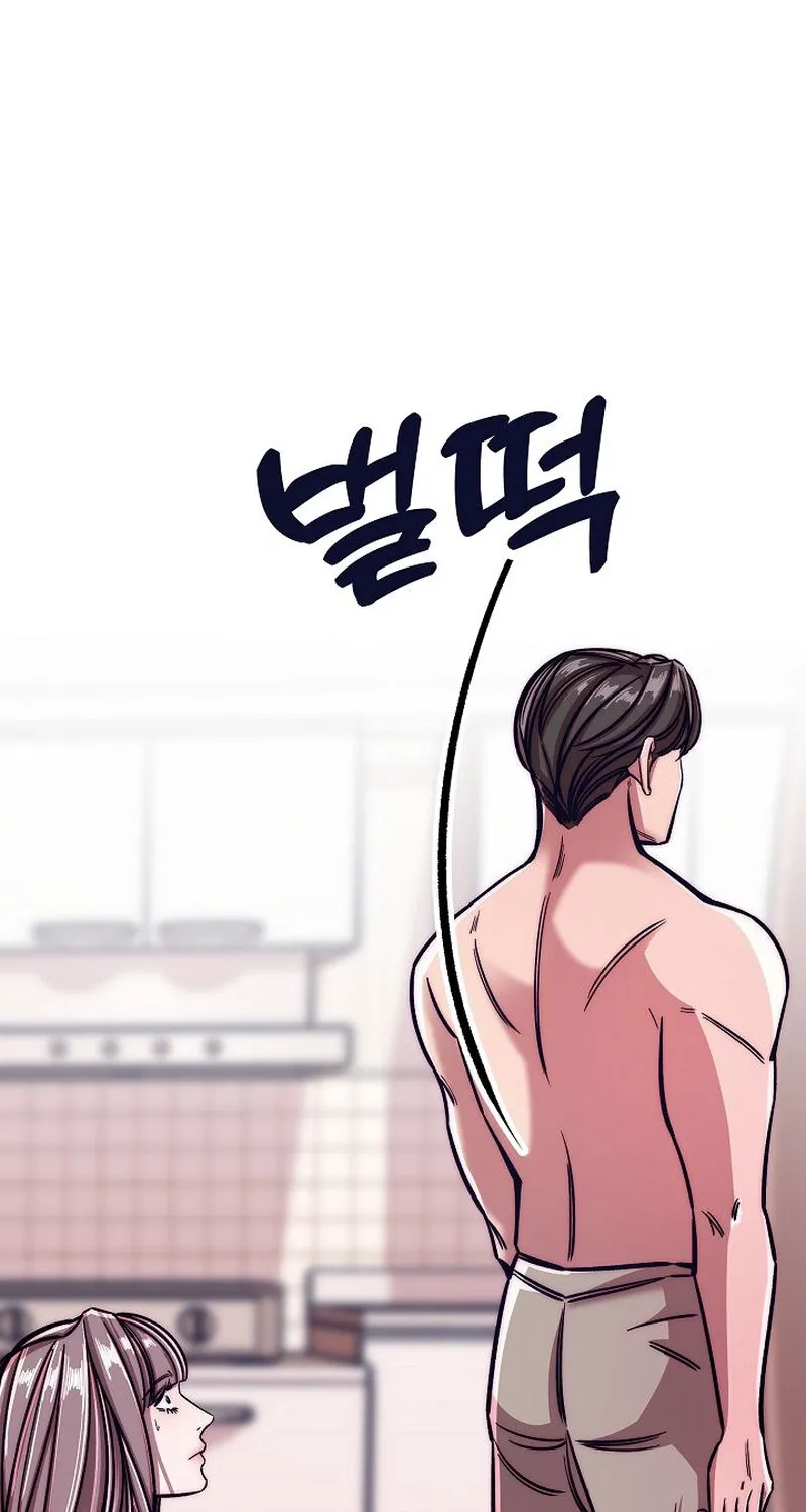 Chapter 12 - Image 44