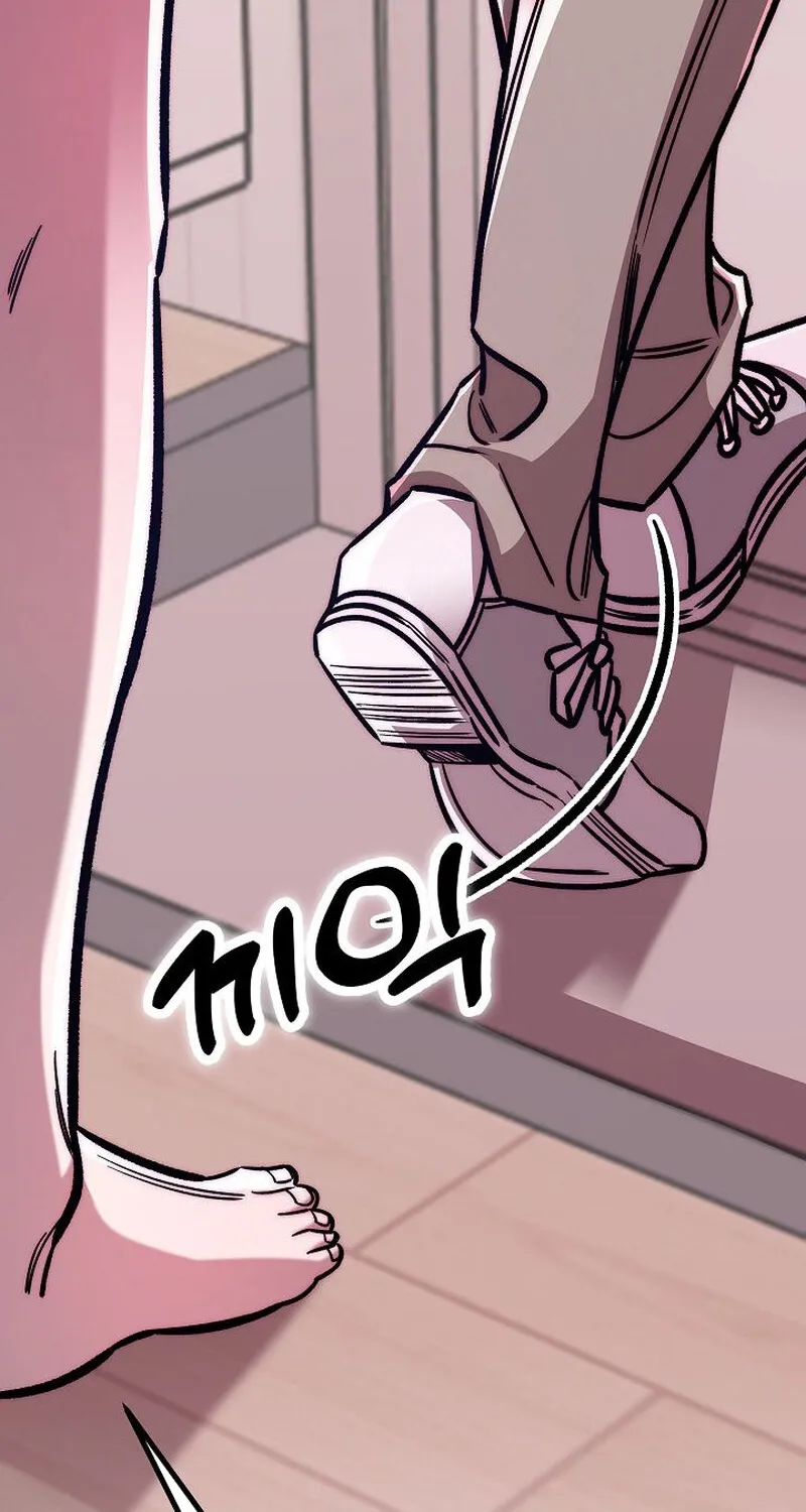 Chapter 12 - Image 54