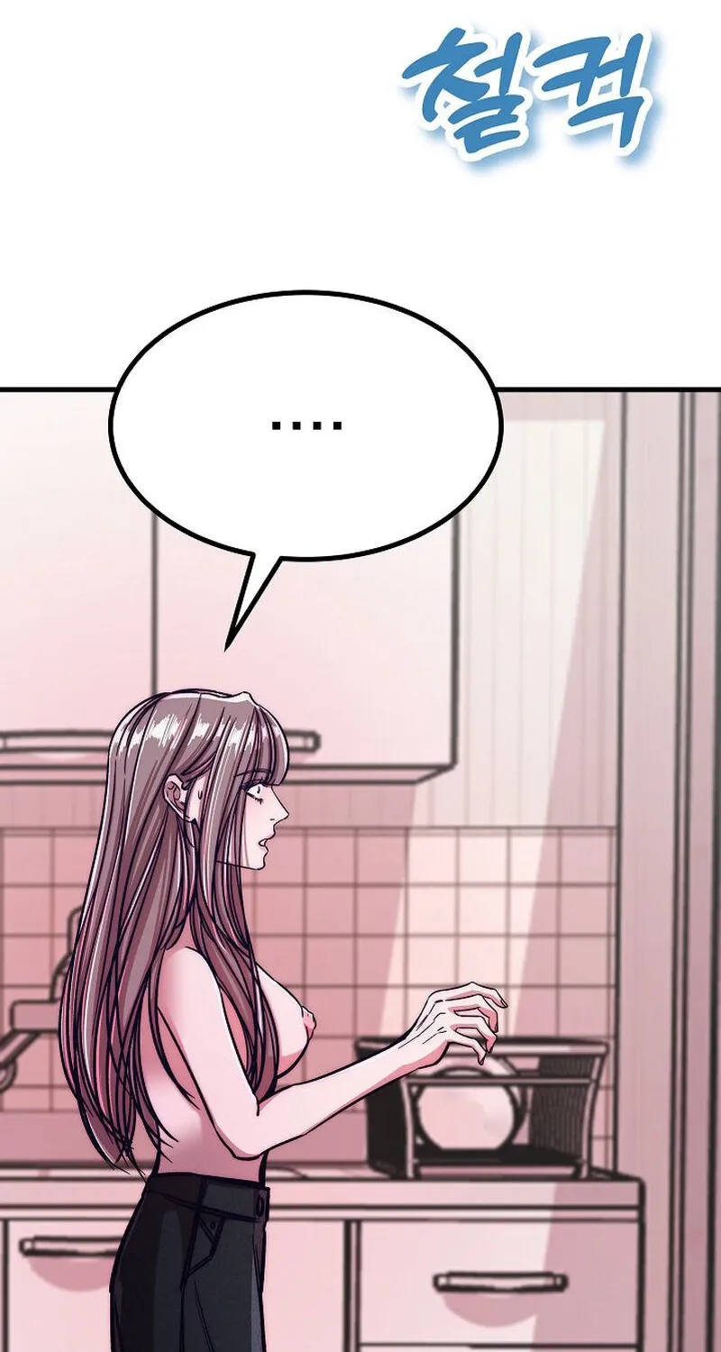 Chapter 12 - Image 56