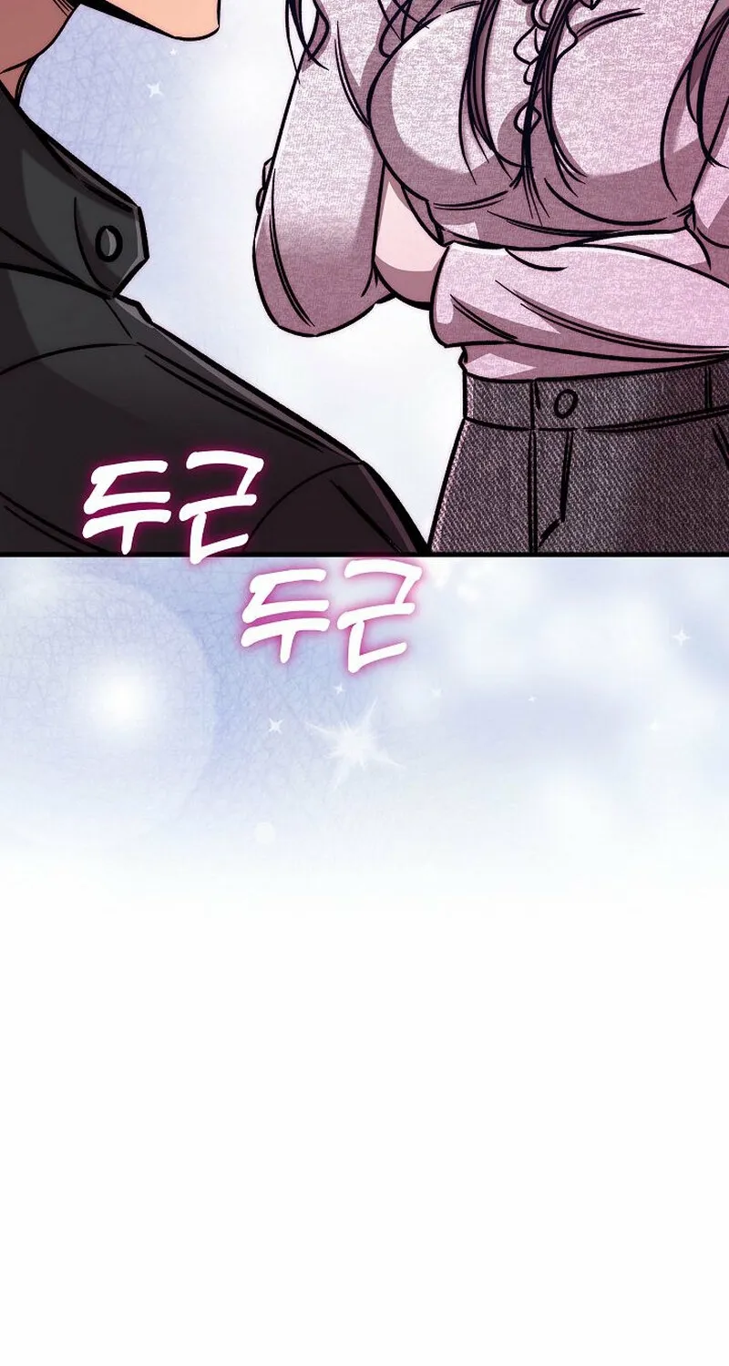 Chapter 13 - Image 122