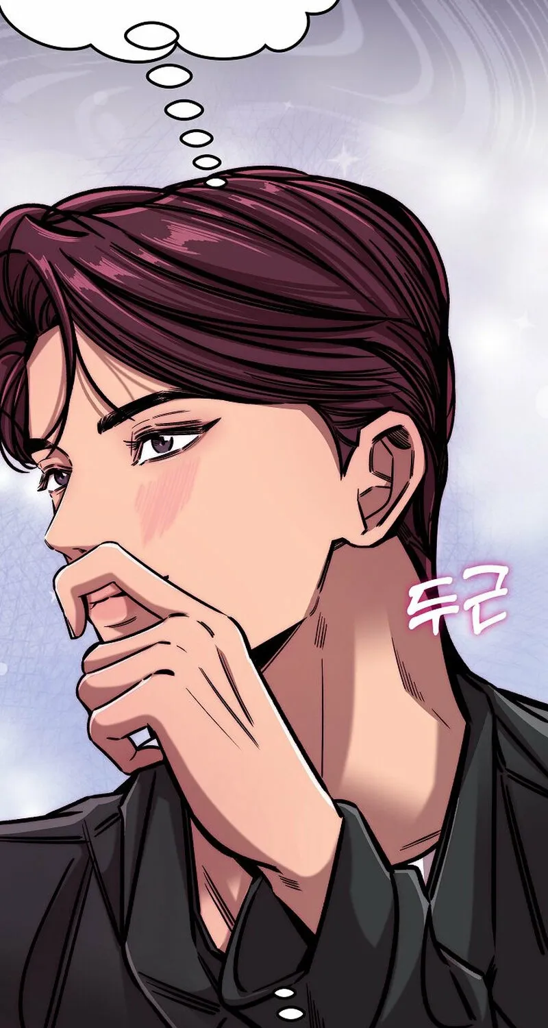 Chapter 13 - Image 143