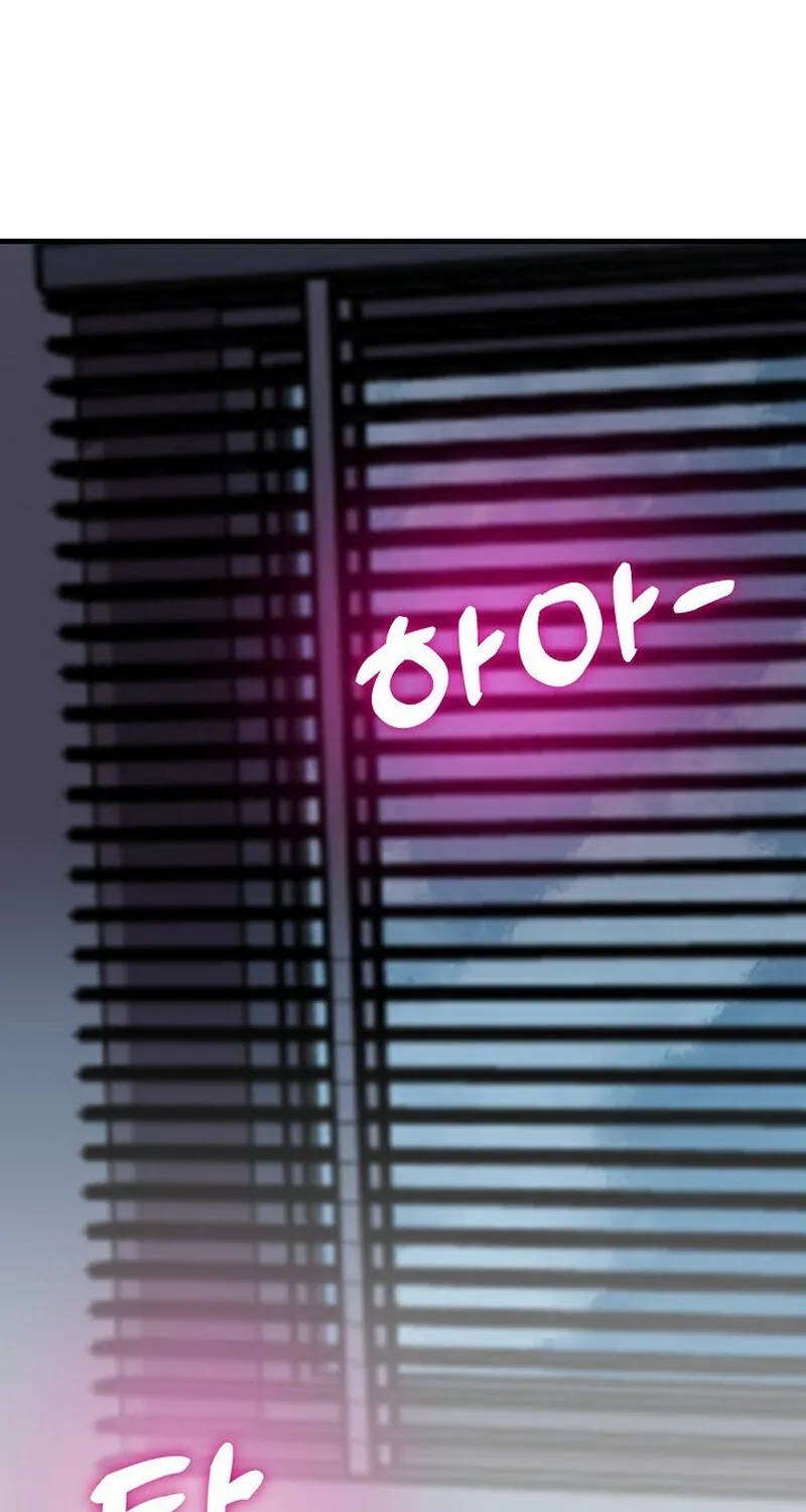 Chapter 13 - Image 146