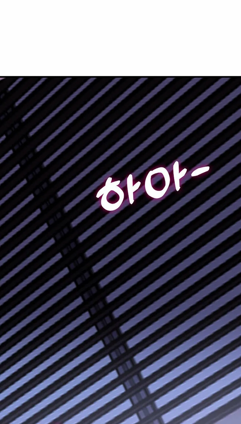 Chapter 13 - Image 148