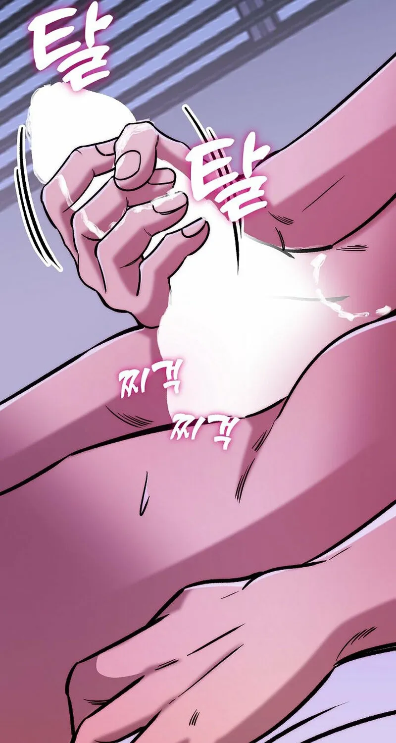 Chapter 13 - Image 149