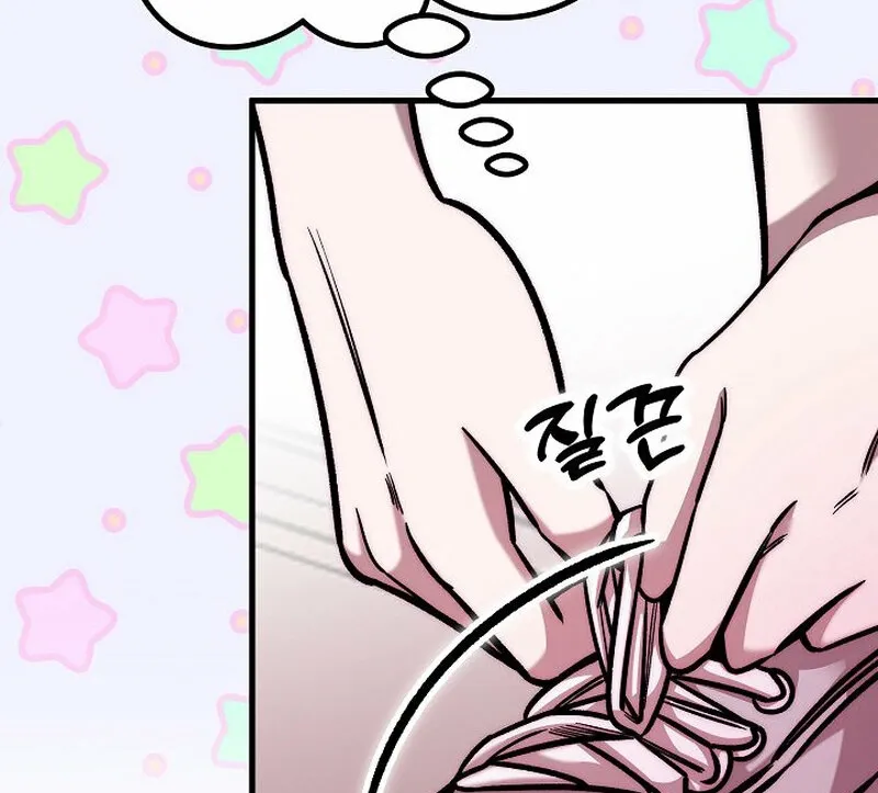 Chapter 13 - Image 15