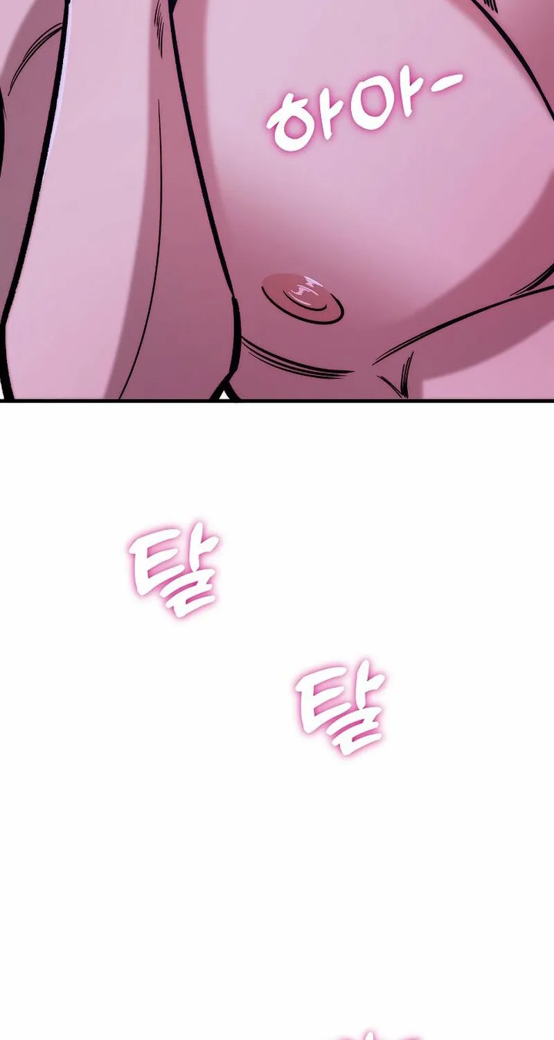 Chapter 13 - Image 154