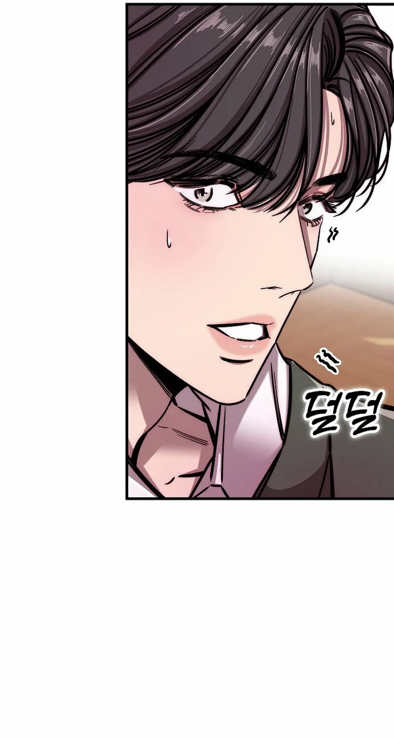 Chapter 13 - Image 31