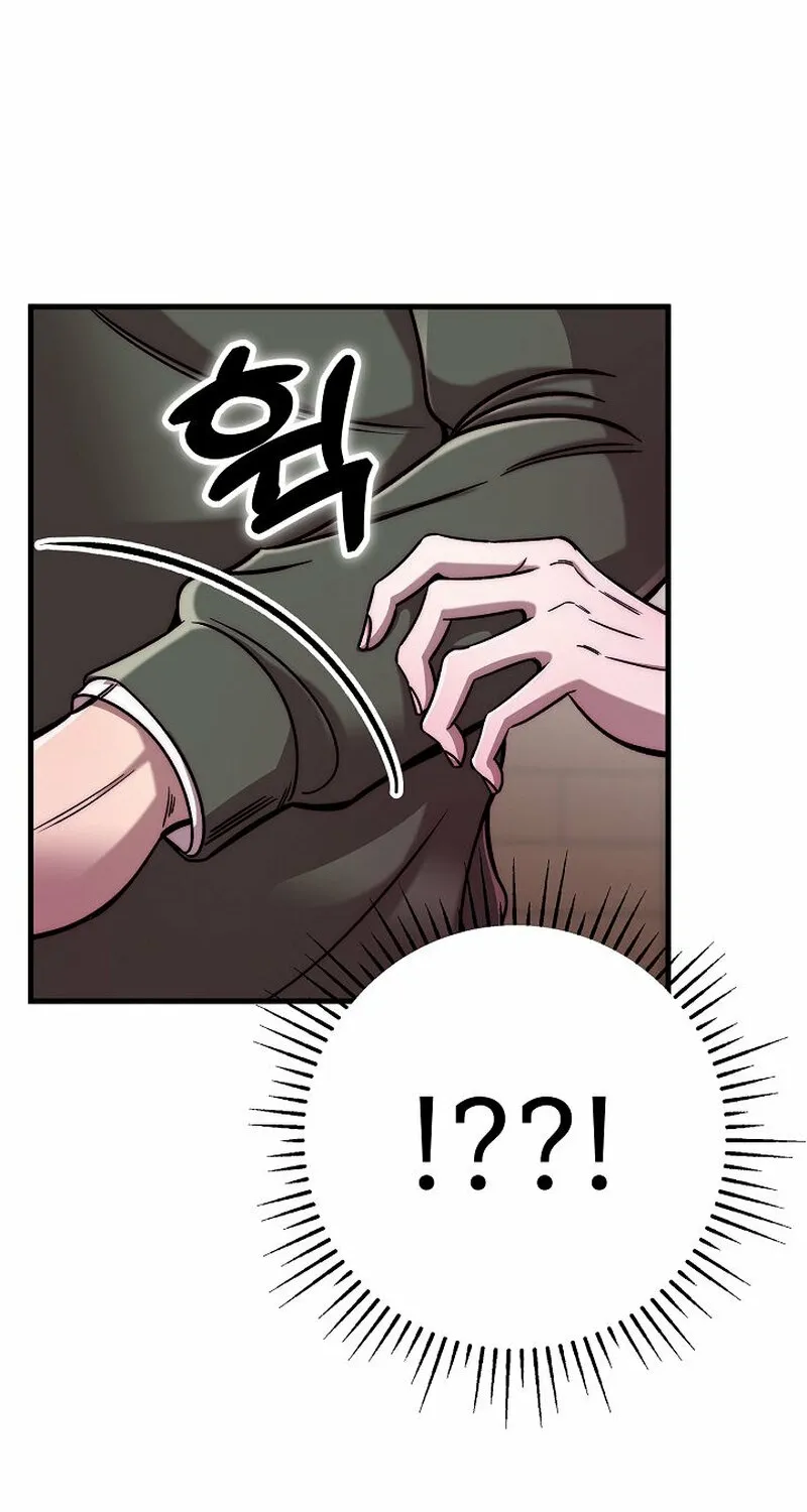 Chapter 13 - Image 32