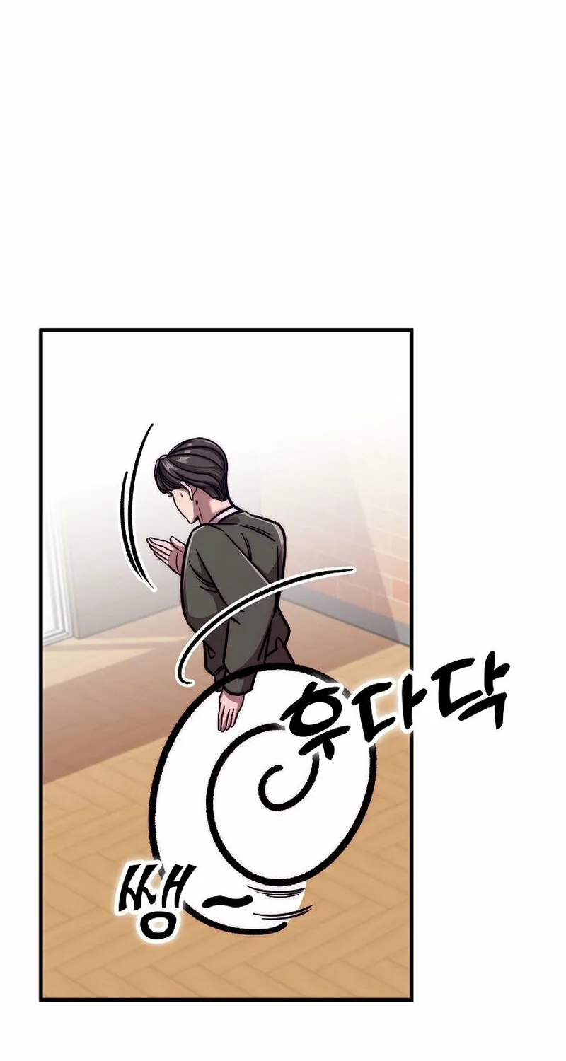 Chapter 13 - Image 37