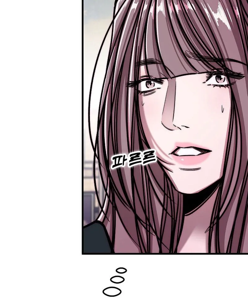 Chapter 14 - Image 10