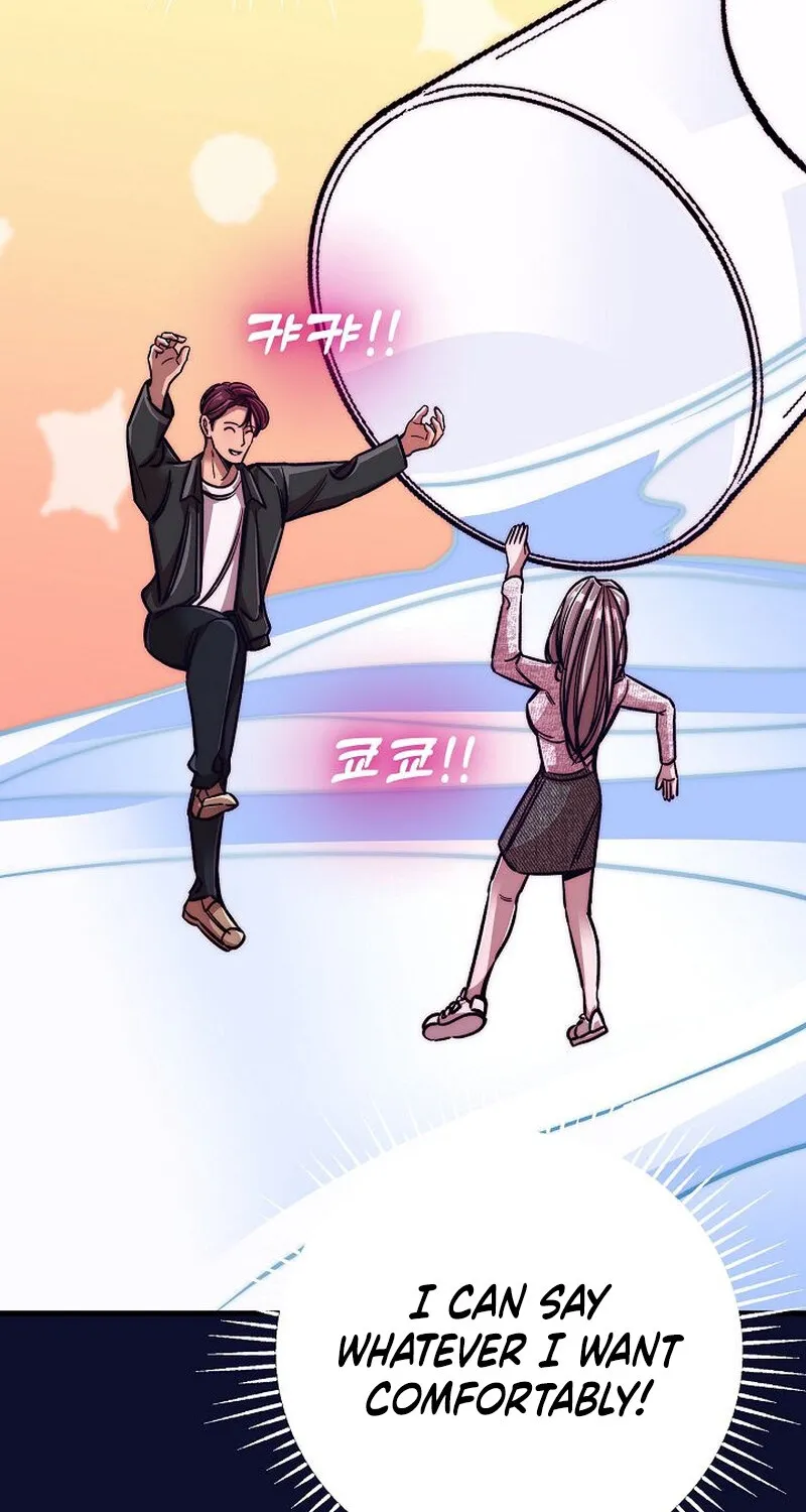 Chapter 14 - Image 101