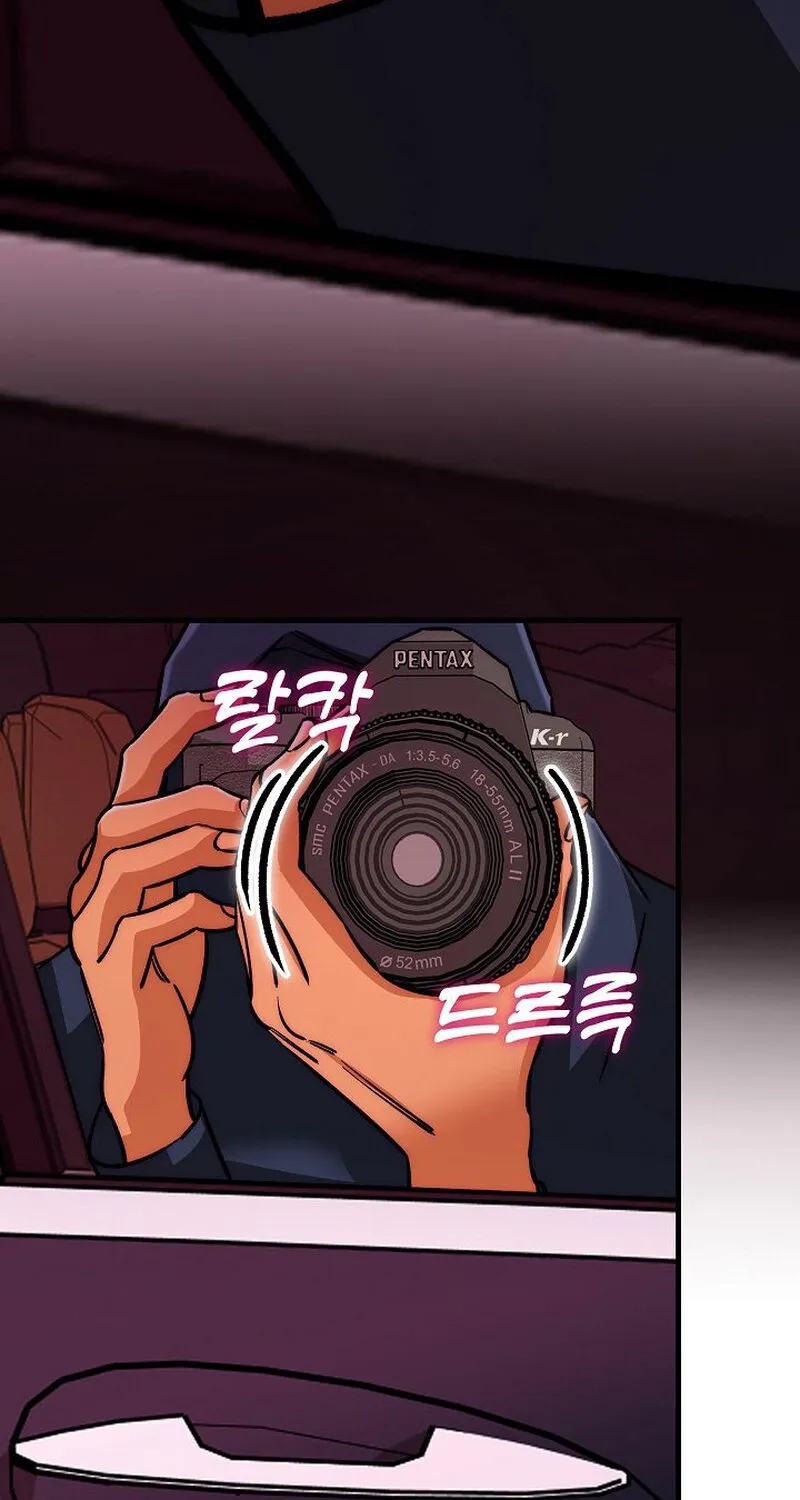 Chapter 14 - Image 120