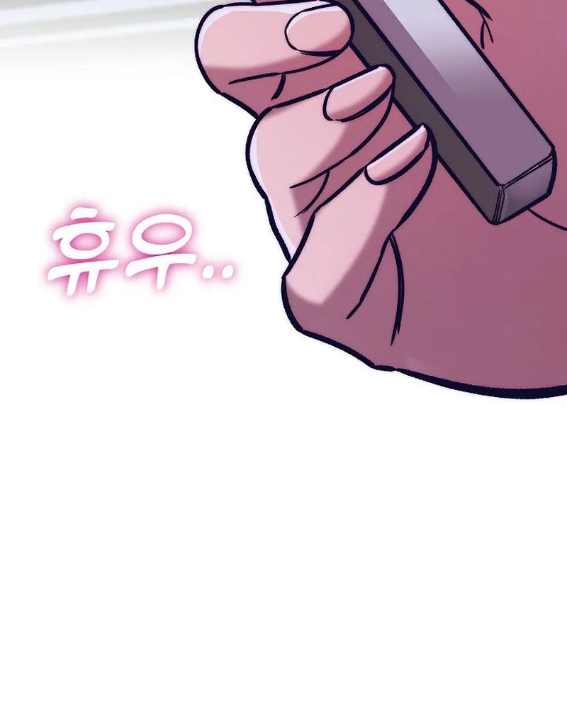 Chapter 14 - Image 127