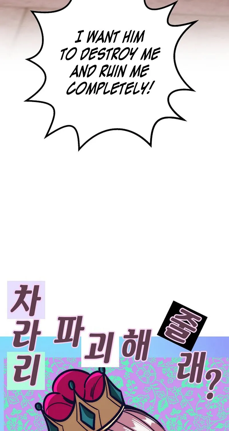 Chapter 14 - Image 139