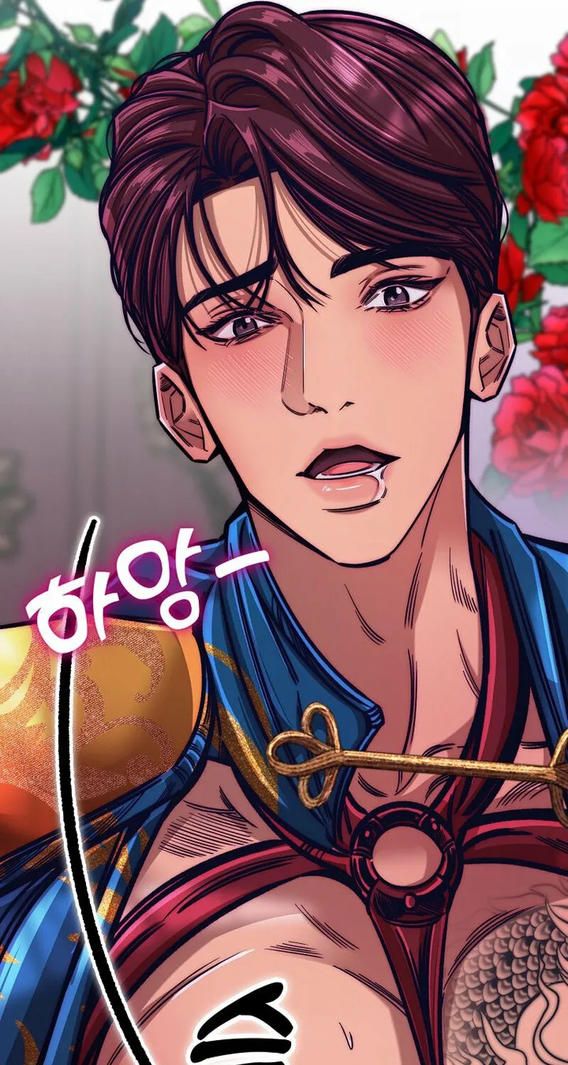 Chapter 15 - Image 59