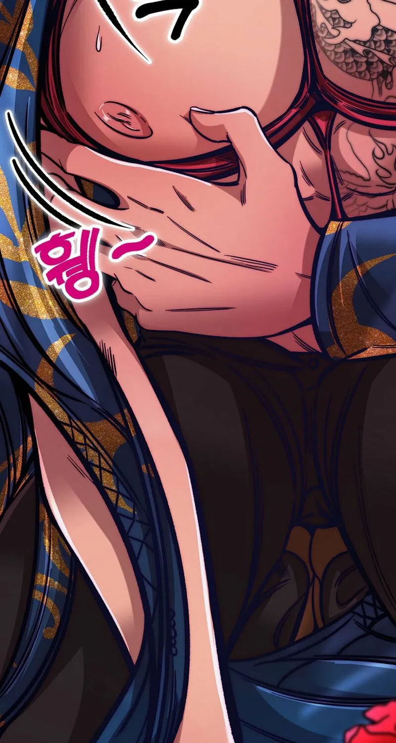 Chapter 15 - Image 60