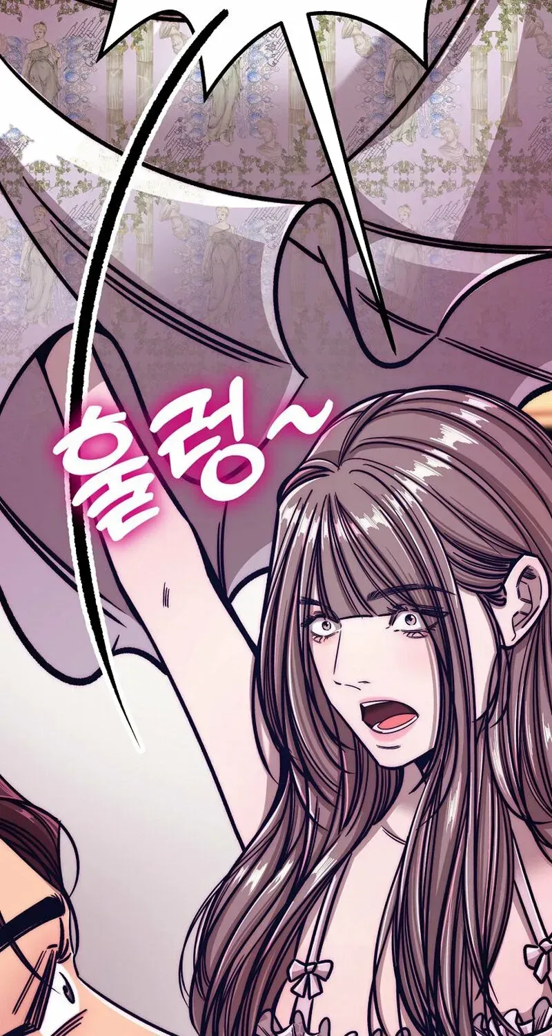 Chapter 15 - Image 75