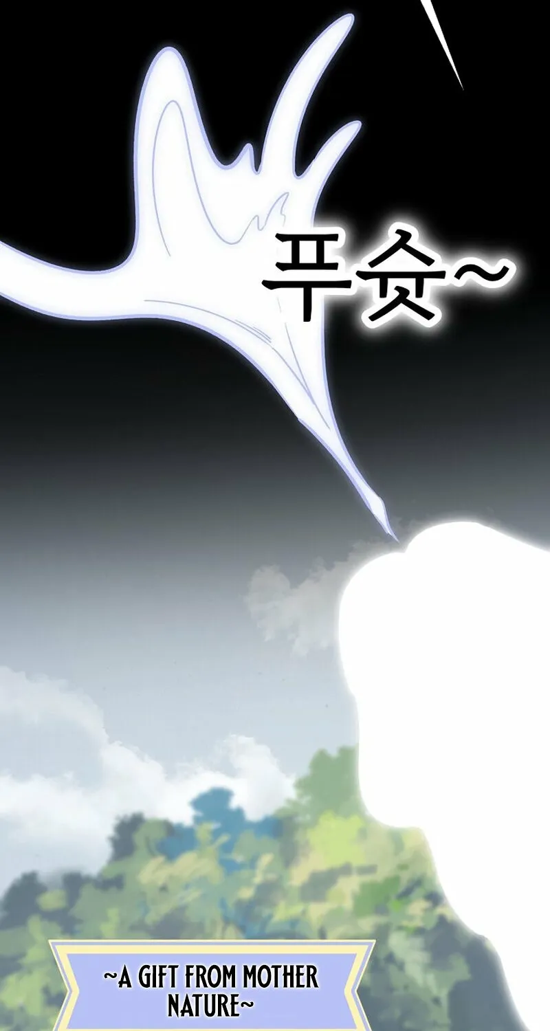 Chapter 15 - Image 92