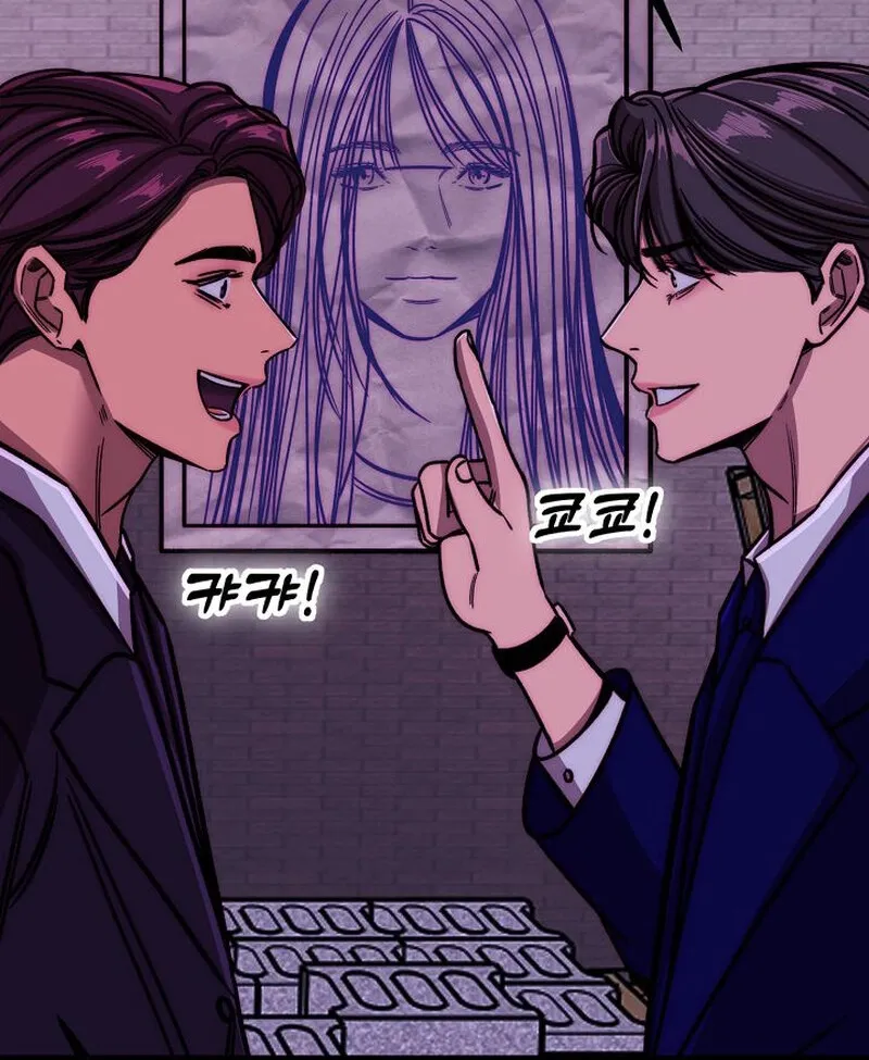 Chapter 16 - Image 128