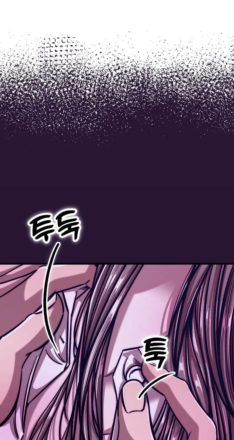 Chapter 16 - Image 19