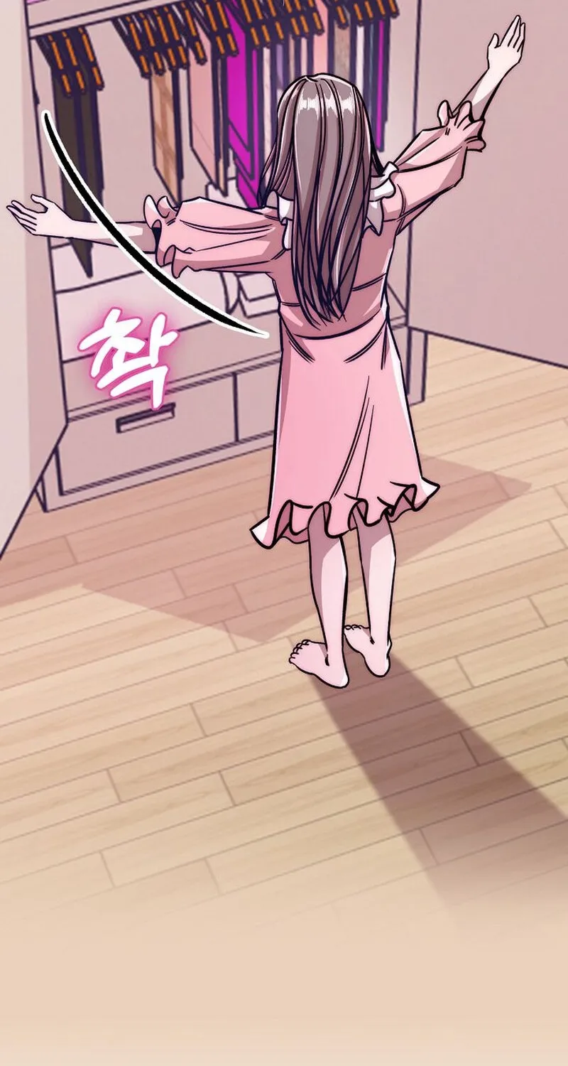 Chapter 16 - Image 2